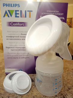 Молокоотсос ручной