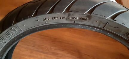 Pirelli Scorpion Trail II