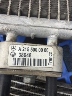 Радиатор гидроподвески Mercedes w215 w220