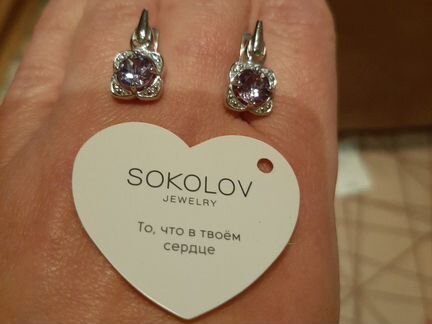 Комплект украшений серебро Sokolov