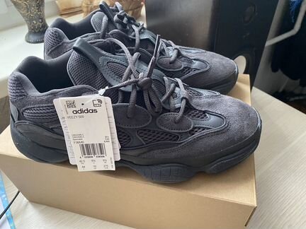 Adidas yeezy boost 500 utility black