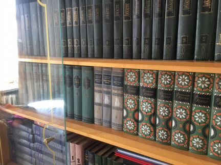 Собрание сочинений 50-х годов