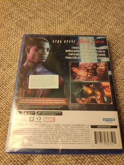 Человек паук: Майлз Моралес (Полное Издание)