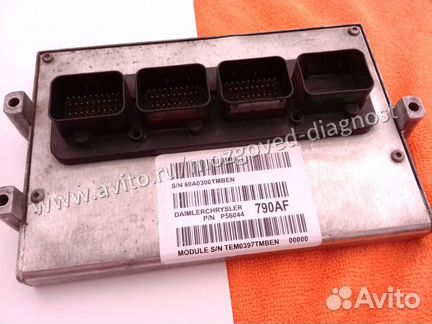 Эбу Мозг на Газ Микас 11 Крайслер 790AF Соболь Эбу