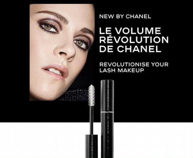 Тушь для ресниц Chanel Givenchy Estee Lauder мини