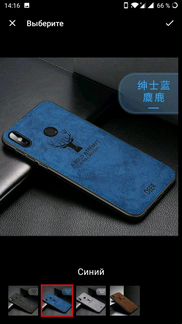 Xiaomi Mi 8, Mi 9 чехлы