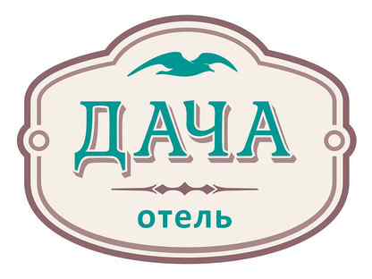 Работа в геленджике свежие вакансии от прямых. Вакансии геленджик. Работы гелена. Работа в геленджике свежие вакансии от прямых. Работа в геленджике свежие вакансии от прямых.
