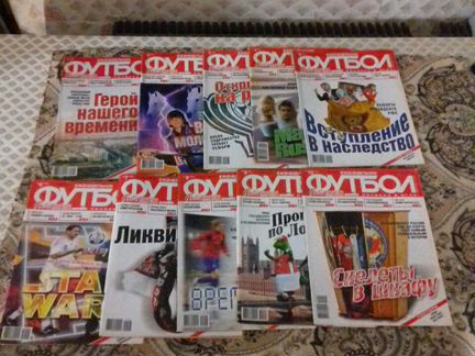 Еженедельник Футбол
