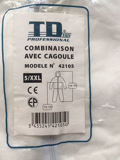 Комбинезон одноразовый защитный TD Professional