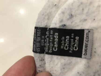 Детские хоккейные коньки