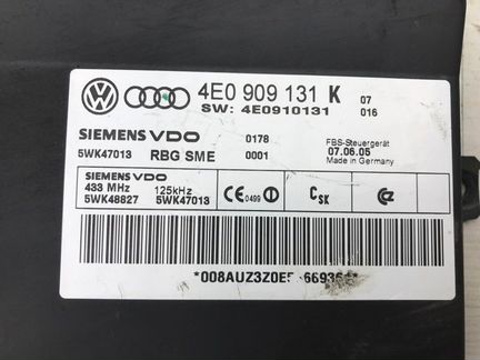 Блок управления бесключевым доступом Audi A8 D3