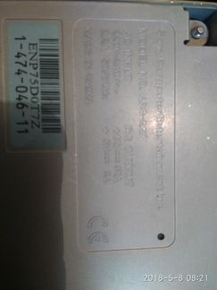 APS-227 Playstation 3