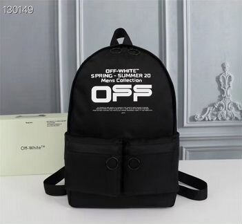 Рюкзак Off White