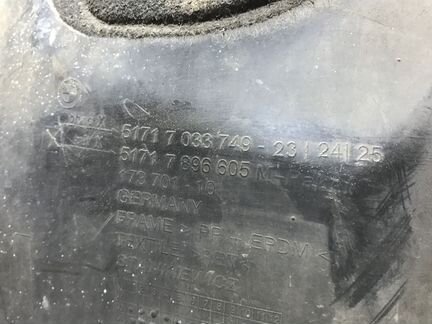 51717033749 Локер левый передний BMW E60