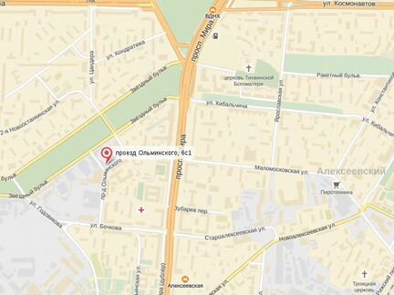 Шина бу 205-55-16 Dunlop Graspic DS2