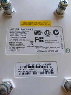 Точка доступа, bridge Cisco Air-BR1310G-A-K9