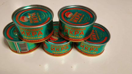 Икра красная Жемчужина