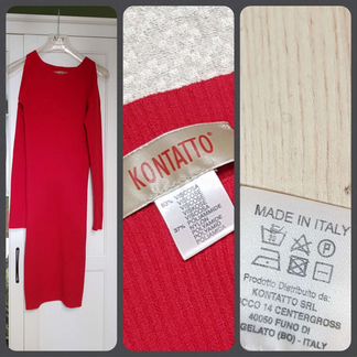 Платье изысканное