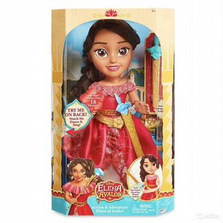 Елена из Авалора 35 см с мечем jakks pacific