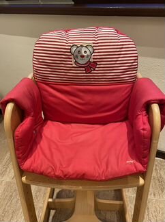 Стул детский Geuther