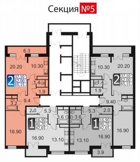 2-к квартира, 68.3 м², 18/18 эт.