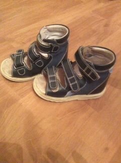 Сандалии Сурсил антиварусные 23 р