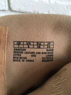 Timberland женские (38р-р) Новые